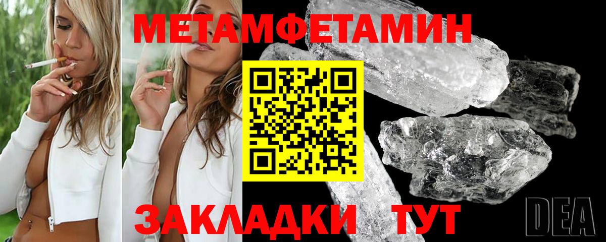 АМФ 98% Кумертау