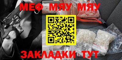 МДПВ Будённовск