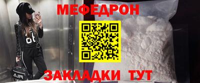 мет Бугуруслан