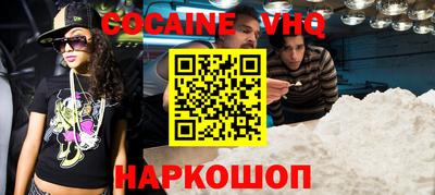 МДПВ Будённовск