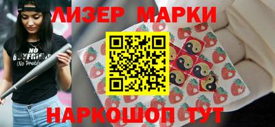 мет Бугуруслан