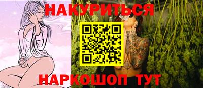 мет Бугуруслан