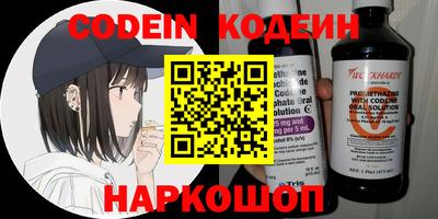 мет Бугуруслан