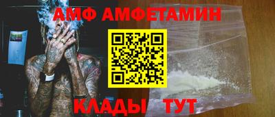 мет Бугуруслан