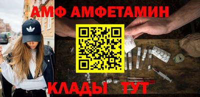 МДПВ Будённовск