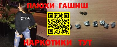 мет Бугуруслан