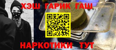 мет Бугуруслан