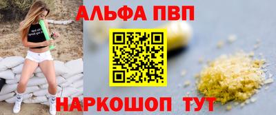 МДПВ Будённовск